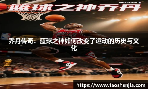 wukong体育