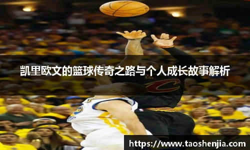 悟空体育官网