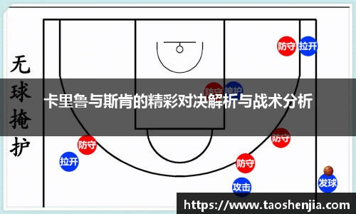 悟空体育官网